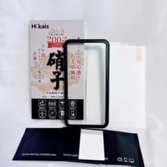 iPhone XS / X / 11 Pro 용 유리 필름 2 장 가이드 프레임