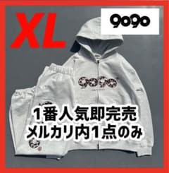 最新作 9090 OG Logo Zip Hoodie Pants グレー - メルカリ