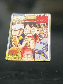 ONE PIECE 週刊少年ジャンプ55周年記念カード ルフィ ロー キッド