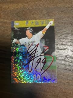 BBM  2022 1st 杉本選手　野球カードのサムネイル