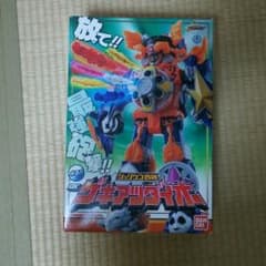 クマひさ様専用！シュリケン合体DX ゲキアツダイオーのサムネイル