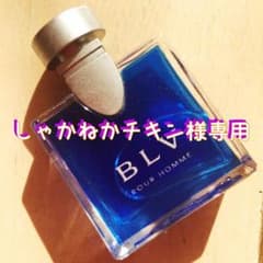 ブルガリ ブループールオム オーデトワレ 5mlのサムネイル