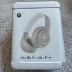 サンドストーン【即日発送】Beats Studio Proのサムネイル