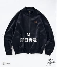 NEEDLES / ニードルズ 417別注 Track Jacket - メルカリ