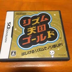 DS リズム天国ゴールドのサムネイル