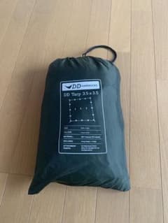 DD TARP 3.5 x 3.5 タープのサムネイル