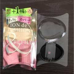 【Tomaxさん専用】イオン デ クッション レフィル カバータイプのサムネイル