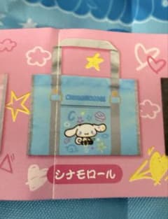 スクバデコ風 ミニバッグ シナモロール ガチャガチャ　サンリオのサムネイル