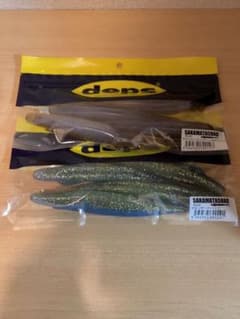 deps サカマタシャッド 8インチ 2色セット デプスのサムネイル