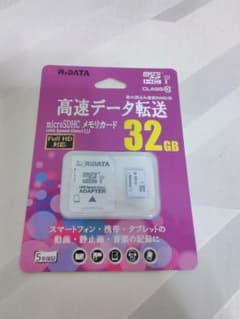新品◆miniSDカード32GB♡ミニSDカードのサムネイル