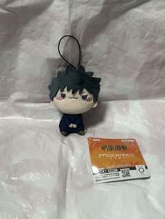 新品未使用 伏黒恵 呪術廻戦 もちぴこマスコット②