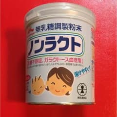 みずき様専用のサムネイル