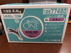 ピュリナワン室内飼い猫用（インドアキャット） 1才以上　チキン味のサムネイル