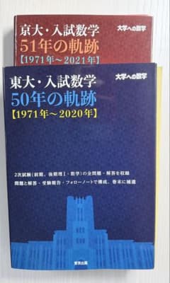 m99491125829_1.jpg?1785295163