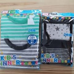 新品未使用☆110sizeランニングシャツ2枚+ボクサーブリーフ2枚のサムネイル
