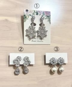 【バラ売り不可】イヤリング 3点セット ウェディング　一部LoveTiaraありのサムネイル