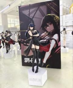 스파이 패밀리 아냐 요르 3 차고 키트 가레키스타츄 3