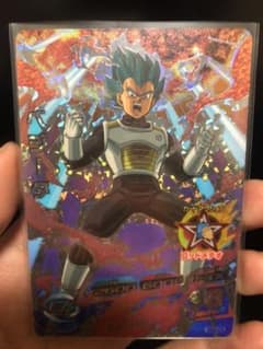 スーパードラゴンボールヒーローズ ベジータ HGD8-CP2のサムネイル