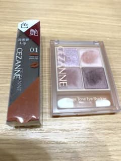 セザンヌ人気商品2点⭐︎お試しにどうぞのサムネイル