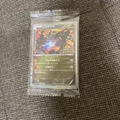 新品、未開封　ポケモン　黒いレックウザ　プロモのサムネイル