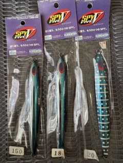 ☆ディープライナー SPY-V 150g 180g 200g 3本セット☆のサムネイル
