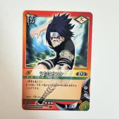 NARUTO 우치하 사스케 시노부-155 구 반다이 초기 카드 BANDAI