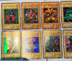 全10種中8種 美品セミコンプ】遊戯王初期 プレミアムパック1 - メルカリ