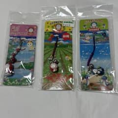 どこでもドラえもん 根付 ストラップ 3種セット ご当地ストラップ