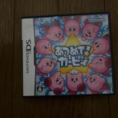 あつめて! カービィのサムネイル