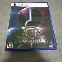 PS5 地球防衛軍6