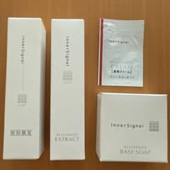 インナーシグナル　リジュブネイトエキス30mL×2本　ベースソープ60gのサムネイル