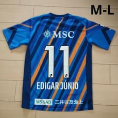 Vファーレン長崎エジガルユニホーム m99492998320_1.jpg?1710601598