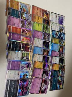 ポケモンカードr30枚セットのサムネイル