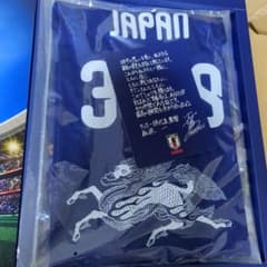キリン×サッカー日本代表2026 My勝ちT - メルカリ