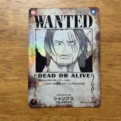 m99493319985_1.jpg?1733746764