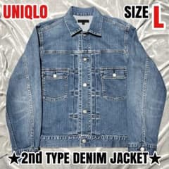 UNIQLO ユニクロ 2nd デニムジャケット Gジャン セカンド Lのサムネイル