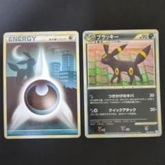ブラッキー & 基本悪エネルギー L2 よみがえる伝説　037/080　初版のサムネイル