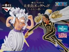 ワンピース 未来島エッグヘッド～きみへの想い～ 新品1ロット 販促物