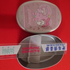 My Melody 金属製弁当箱 楕円形のサムネイル