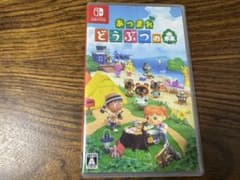 Nintendo Switch あつまれ どうぶつの森のサムネイル