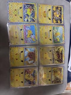 ポケモンカード 30th CELEBRATION ピカチュウ 40枚セットのサムネイル