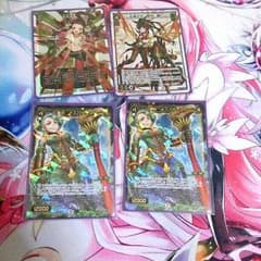キミキミ様  専用のサムネイル