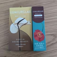 LUMIURGLAS リキッドアイライナー 2種セットのサムネイル