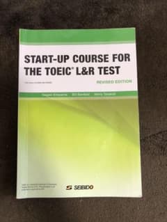START-UP COURSE FOR THE TOEIC L&R TESTのサムネイル