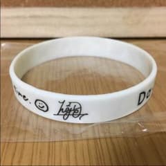 Da-iCE 和田颯 シリコンブレスのサムネイル