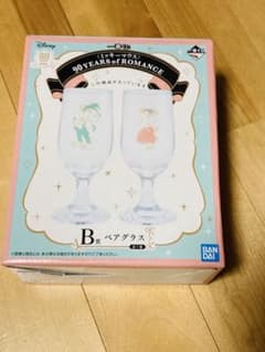 ディズニー一番くじ ペアグラスのサムネイル