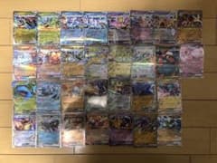 ポケモンカード30枚セットのサムネイル