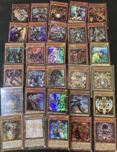 遊戯王OCG モンスター・融合　レアカードまとめ売り 引退品のサムネイル