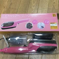 Kim様専用のサムネイル