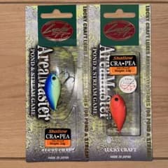 LUCKY CRAFT Shallow CRA-PEA 2個セットのサムネイル